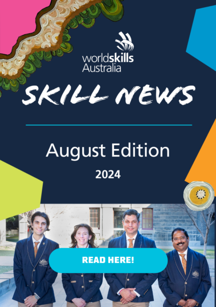 August Edition 2024